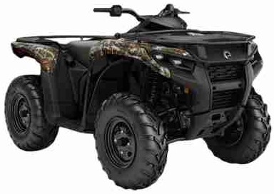 What the GSA buys - quadbike